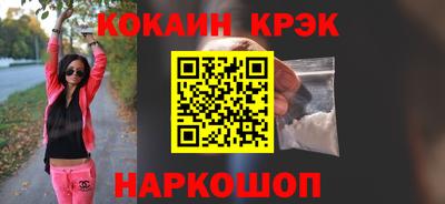 мдма Ачхой-Мартан