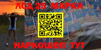 меф Анапа