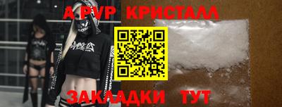 мдма Ачхой-Мартан