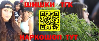 mdpv Ангарск