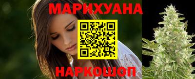 mdpv Ангарск