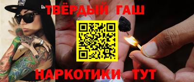 mdpv Ангарск