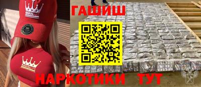 mdpv Ангарск