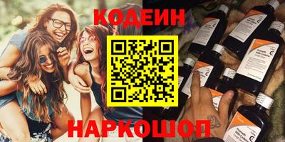 mdpv Ангарск