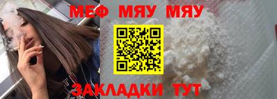 mix Аша
