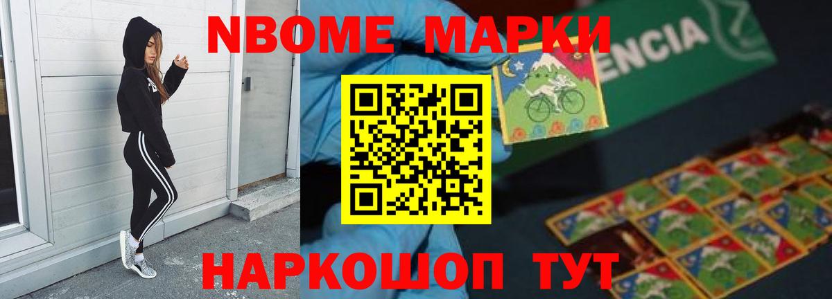 Лсд 25 экстази  Лсд 25 экстази кислота  Семёнов  Вход с VPN  LSD-25 экстази ecstasy 