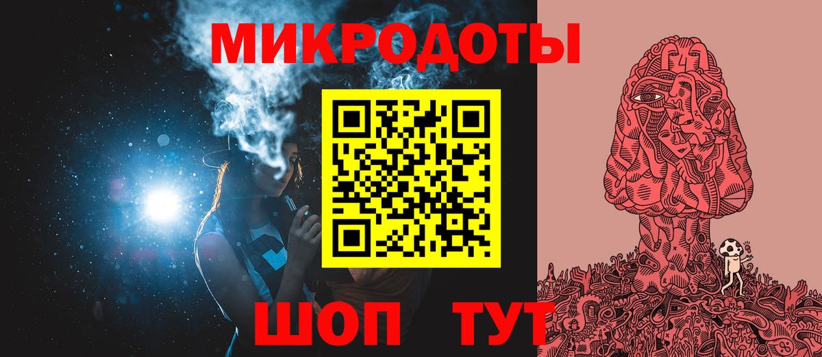 Галлюциногенные грибы Cubensis Семёнов